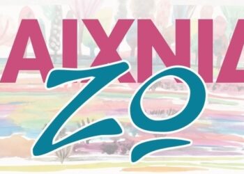 Το 5ο Παιδικό Φεστιβάλ «ΠαιχνιδίΖω» στην Κρύα Βρύση είναι εδώ και φέτος