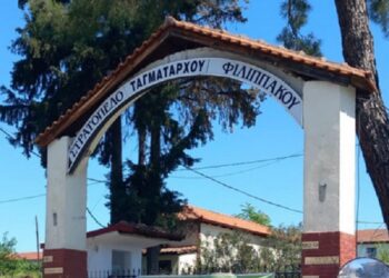 Γιαννιτσά: «Το μέλλον των πρώην στρατοπέδων δεν μπορεί να αποφασίζεται ερήμην της κοινωνίας»