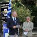 Εκπρόσωπος της Κυβέρνησης ο ΥφΑΑΤ Δ. Σταμενίτης στις εκδηλώσεις μνήμης για τους Εθνομάρτυρες Άγρα και Μίγκα