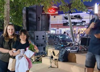 Η Γιορτή Τσίπουρου Πιπεριάς στην Kanagawa της Ιαπωνίας