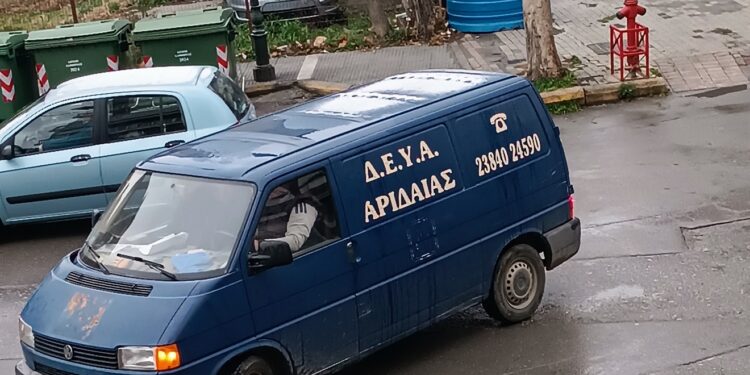 Διακοπή νερού στην πόλη της Αριδαίας