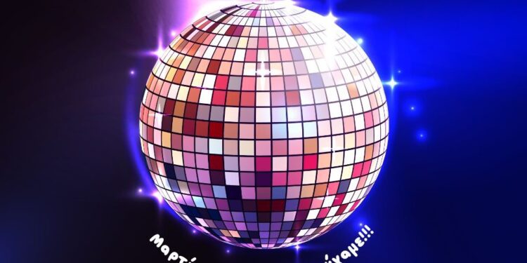 Αριδαία: «Στη Ντισκοτέκ» των 60’s – Μουσικο-θεατρική παράσταση από τον Σ.Φ.Μ.Α. «ο Αρίων»