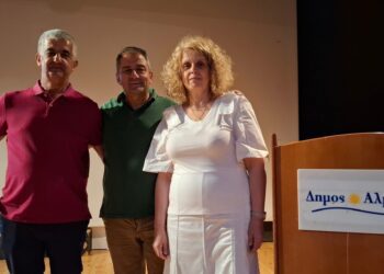 Αριδαία: Συγκίνηση και έμπνευση στη γιορτή αποφοίτησης του Σχολείου Δεύτερης Ευκαιρίας