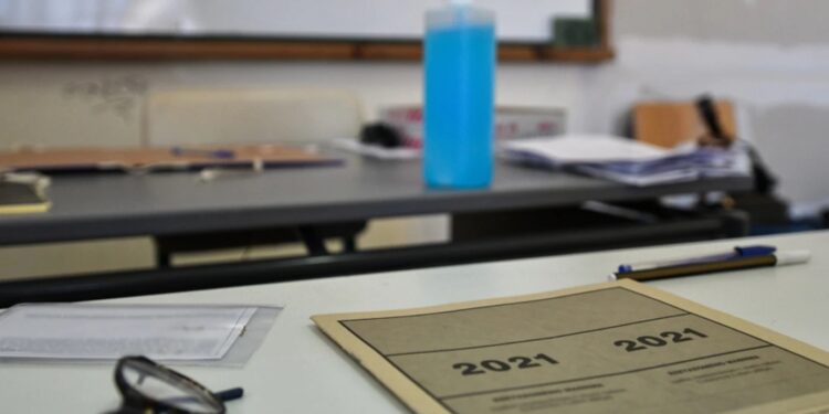 Πανελλαδικές Εξετάσεις 2025: Οι μεταβολές κινούνται στα 100 – 200 μόρια