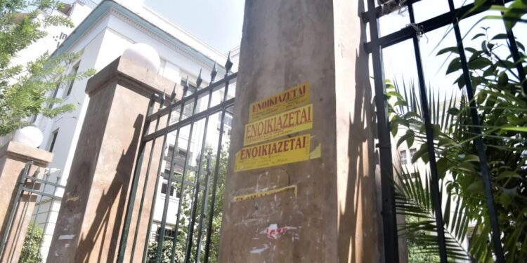 Φοιτητική στέγη: Ξεκινά το «σαφάρι» της γκαρσονιέρας – Είδος προς εξαφάνιση τα προσιτά ενοίκια