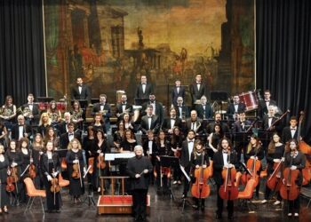 Συναυλία της Συμφωνικής Ορχήστρας της Φιλαρμονικής Εταιρείας Κέρκυρας στο Μουσείο της Πέλλας