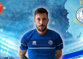 Στον Αλμωπό και τη νέα χρονιά ο Τάσος Ιωάννου