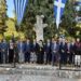 Έδεσσα: Εκδηλώσεις μνήμης για τους Μακεδονομάχους Καπετάν Άγρα και Αντωνίου Μίγκα