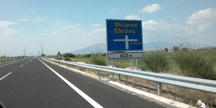 Ξεκινάει ο νέος αυτοκινητόδρομος στη Βόρεια Ελλάδα ‑ Θα συνδέει την Έδεσσα με τη Θεσσαλονίκη