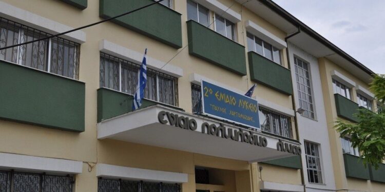 Σημαντική ανακοίνωση για τους μαθητές Αλμωπίας, Έδεσσας και Σκύδρας που εξετάζονται στο ειδικό μάθημα των Αγγλικών