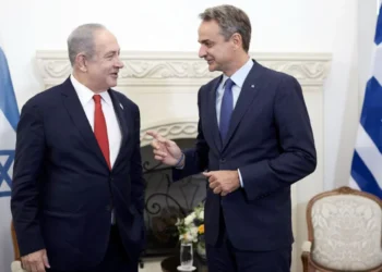 Ο Νετανιάχου τηλεφώνησε στον Μητσοτάκη: «Ανάγκη αποκλιμάκωσης, δεν χρειάζεται νέα μέτωπα ανάφλεξης η περιοχή», του είπε ο Πρωθυπουργός