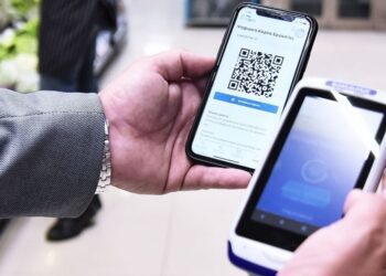 Ψηφιακή κάρτα εργασίας: Ποιες νέες επιχειρήσεις υπάγονται στο μέτρο