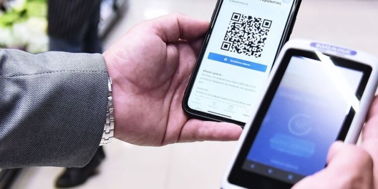 Ψηφιακή κάρτα εργασίας: Ποιες νέες επιχειρήσεις υπάγονται στο μέτρο