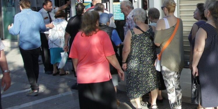 ΕΦΚΑ: Ποιες οφειλές διαγράφονται αυτόματα ‑ Υπό ποιες προϋποθέσεις