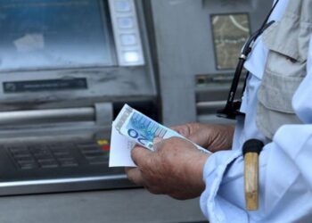 Πότε ξεκινούν οι καταβολές των συντάξεων Ιουλίου 2025 από τον e-ΕΦΚΑ