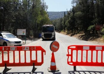 Πέλλα: Απαγόρευση κυκλοφορίας λόγω υψηλού κινδύνου φωτιάς