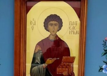 Πανήγυρις Αγίου Παντελεήμονος στο Νοσοκομείο Γιαννιτσών