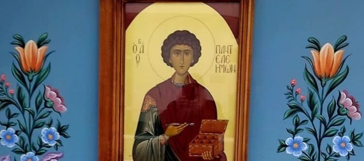 Πανήγυρις Αγίου Παντελεήμονος στο Νοσοκομείο Γιαννιτσών