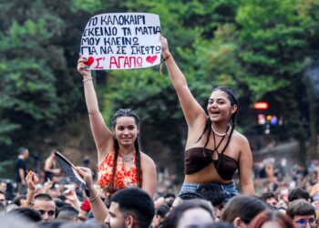 Φεστιβάλ Πόζαρ 2025: Ο απολογισμός!