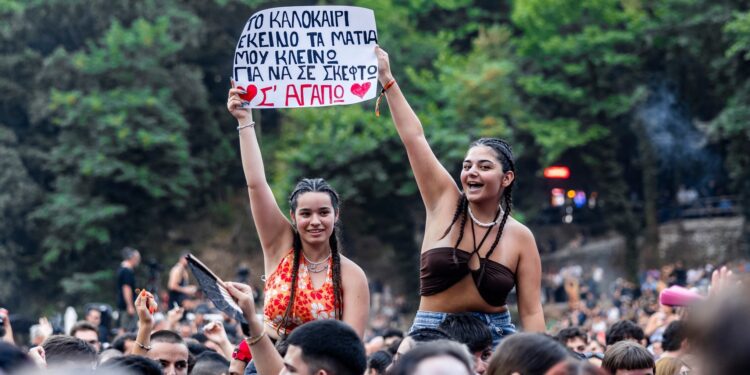 Φεστιβάλ Πόζαρ 2025: Ο απολογισμός!