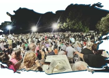 Πολιτιστικές εκδηλώσεις 2025 | Μ.Σ. Γαρεφείου «Κώστας Γαρέφης»