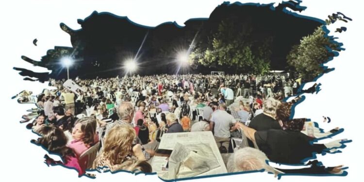 Πολιτιστικές εκδηλώσεις 2025 | Μ.Σ. Γαρεφείου «Κώστας Γαρέφης»