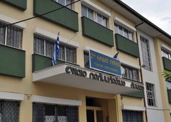 Ανακοίνωση του 2ου ΓΕΛ Έδεσσας για τους επιτυχόντες μαθητές