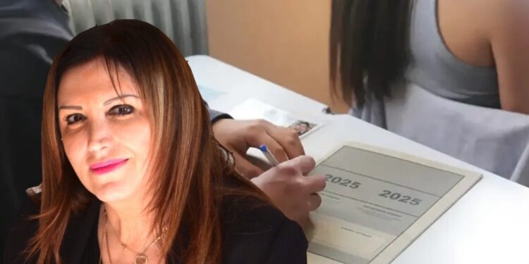 Μήνυμα της Δημάρχου Σκύδρας Κ. Ιγνατιάδου για τα αποτελέσματα των Πανελλαδικών Εξετάσεων 2025