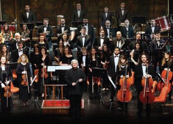 Στο Δασάκι Αριδαίας η Συμφωνική Ορχήστρα της Φιλαρμονικής Εταιρείας Κέρκυρας