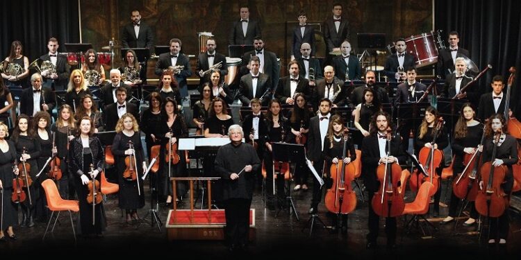 Στο Δασάκι Αριδαίας η Συμφωνική Ορχήστρα της Φιλαρμονικής Εταιρείας Κέρκυρας