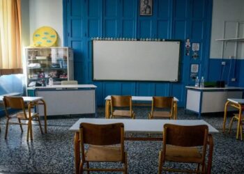 Επίδομα ενοικίου 200 ευρώ για εκπαιδευτικούς, νοσηλευτές και ενστόλους σε νησιωτικές και ορεινές περιοχές