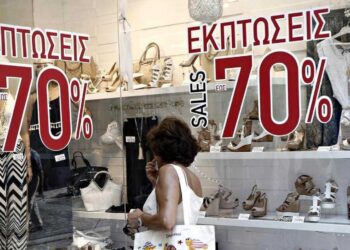 Ανοιχτά την Κυριακή τα καταστήματα