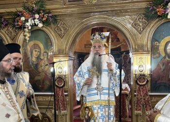 Αρχιερατική Θεία Λειτουργία στον Προφήτη Ηλία Σκύδρας