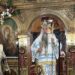 Αρχιερατική Θεία Λειτουργία στον Προφήτη Ηλία Σκύδρας