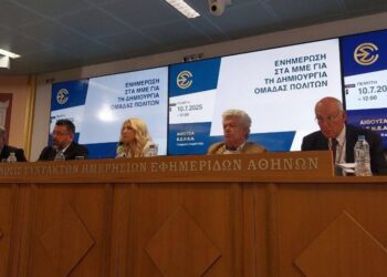 Πίεση από τα δεξιά προς Καραμανλή – Σαμαρά για νέο πόλο – Ο ρόλος της «ομάδας των 91»