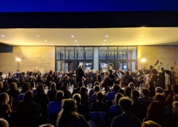 Μαγευτική συναυλία της Φιλαρμονικής Εταιρείας Κέρκυρας στο Αρχαιολογικό Μουσείο Πέλλας – Απόψε στην Αριδαία