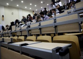 Τελευταία ευκαιρία για 35.000 αιώνιους φοιτητές, διαγράφονται 290.000