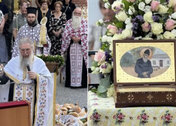Άγιος Παΐσιος: Λαμπροί εορτασμοί στα Γιαννιτσά