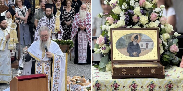 Άγιος Παΐσιος: Λαμπροί εορτασμοί στα Γιαννιτσά