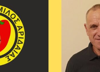 Φ.Ο. Αριδαίας: Ο Παναγιώτης Βάτσης επιστρέφει σπίτι του