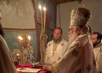 Αρχιερατική Αγρυπνία του Οσίου Παϊσίου στη Θηριόπετρα Αλμωπίας