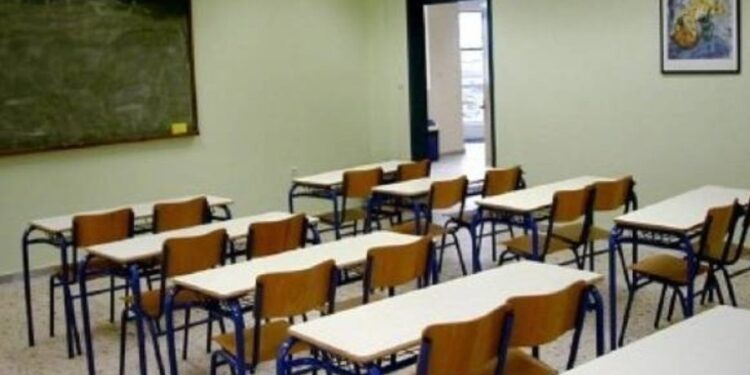 Ποια μέρα ανοίγουν τα σχολεία τον Σεπτέμβριο – Η ανακοίνωση του Υπουργείου Παιδείας