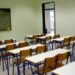 Ποια μέρα ανοίγουν τα σχολεία τον Σεπτέμβριο – Η ανακοίνωση του Υπουργείου Παιδείας