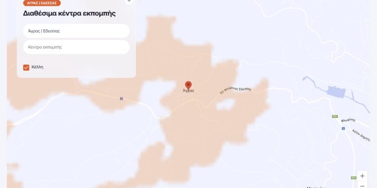 Λύθηκε το πρόβλημα λήψης τηλεοπτικού σήματος στην Άγρα Έδεσσας