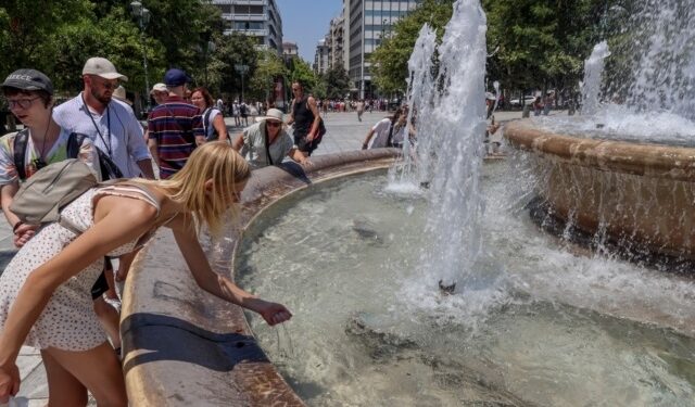 Έκτακτο δελτίο επιδείνωσης καιρού: Πάνω από 40 βαθμοί μέχρι την Τετάρτη