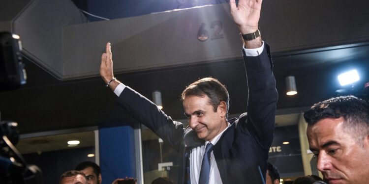 Σαν σήμερα 7 Ιουλίου: Η εκλογική νίκη που έφερε την αυτοδυναμία Μητσοτάκη