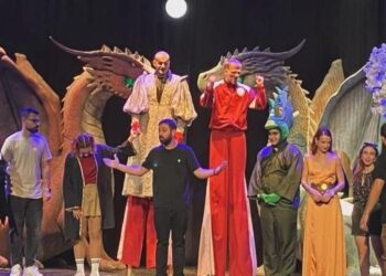 «Η Σχολή Μαγείας και το Βασίλειο των Δράκων» – Παιδική παράσταση στο Ανοιχτό Θέατρο Γιαννιτσών