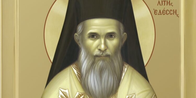 Πανήγυρις Αγίου Καλλινίκου Επισκόπου Εδέσσης