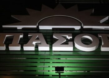 ΠΑΣΟΚ: «Νέο σκάνδαλο ενόψει – Τη “δόξα” του Υπουργείου Αγροτικής Ανάπτυξης, ζήλεψε το Υπουργείο Δικαιοσύνης»