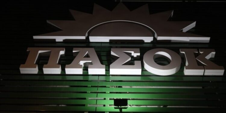 ΠΑΣΟΚ: «Νέο σκάνδαλο ενόψει – Τη “δόξα” του Υπουργείου Αγροτικής Ανάπτυξης, ζήλεψε το Υπουργείο Δικαιοσύνης»